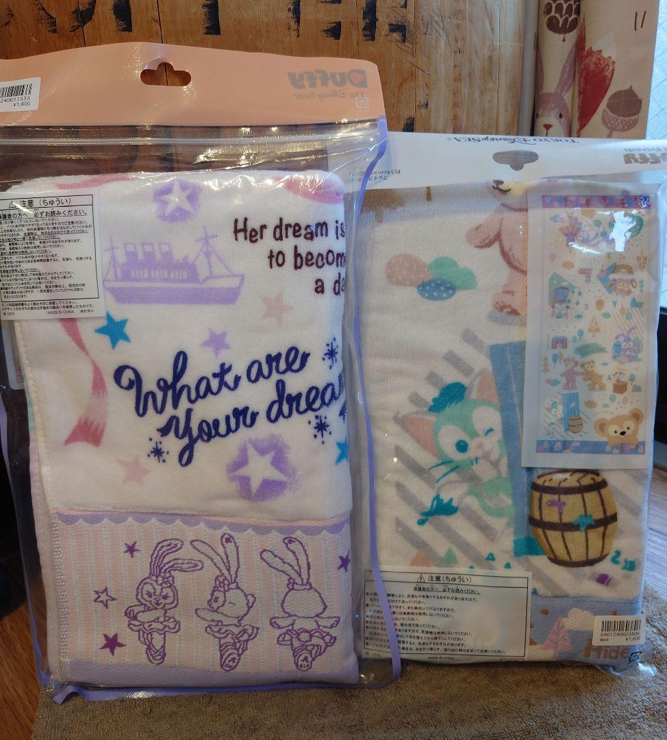 ダッフィーフレンズ フェイスタオル ダッフィ ステラ・ルー