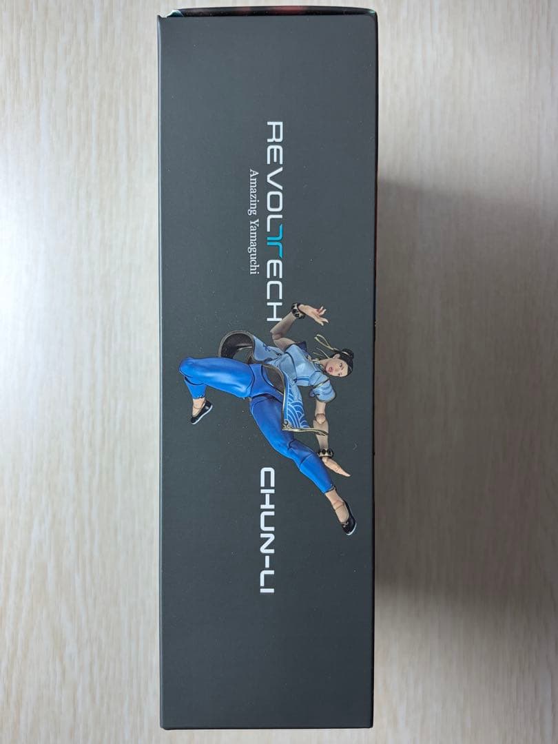 【期間限定価格‼️】【未開封品】リボルテック アメイジングヤマグチ　春麗