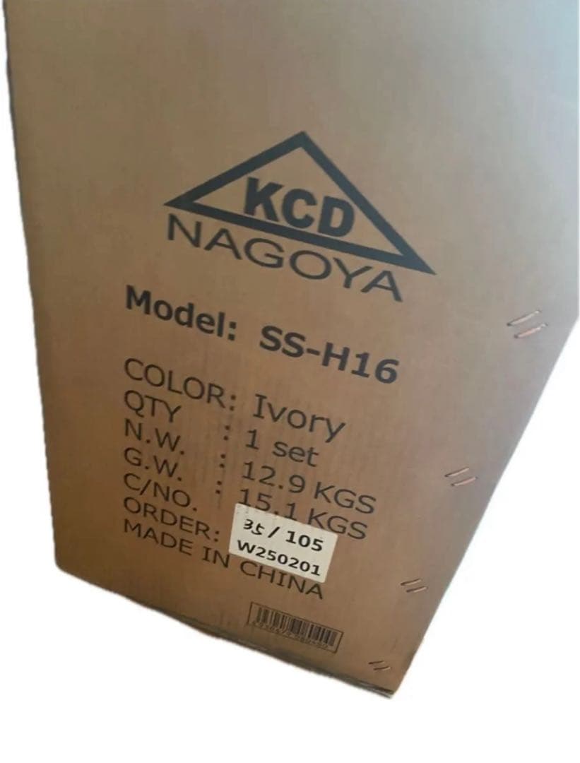 【新品未使用】KCD SS-H16 折りたたみ自転車 アイボリー