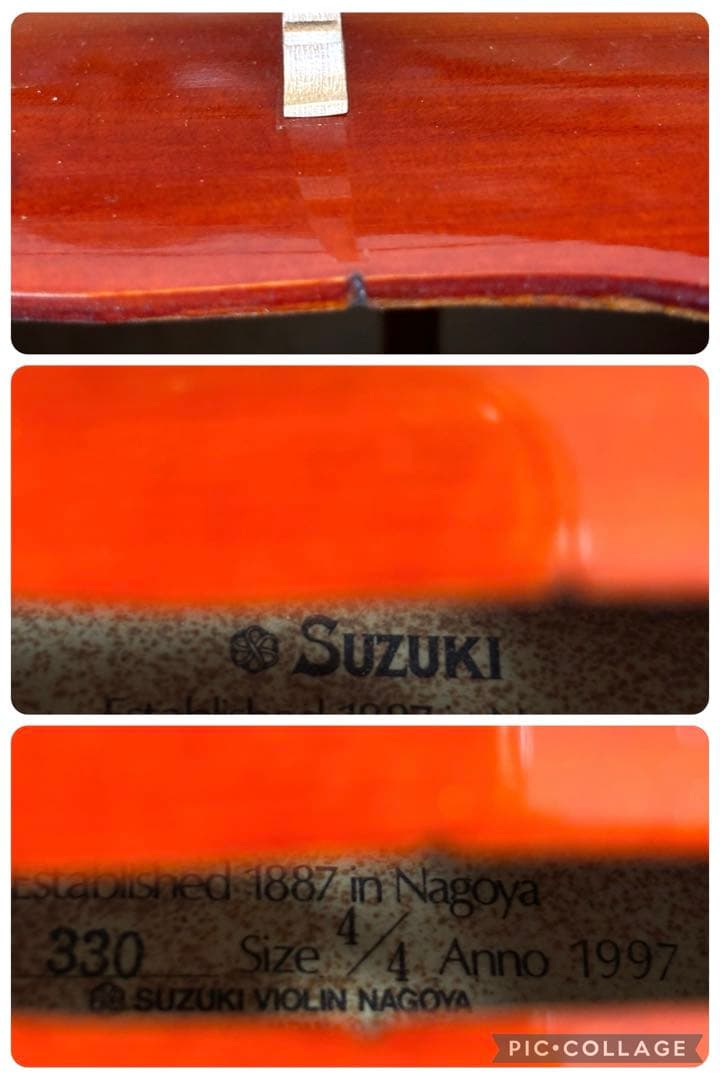 スズキ　バイオリン　No.330 4/4 1997年