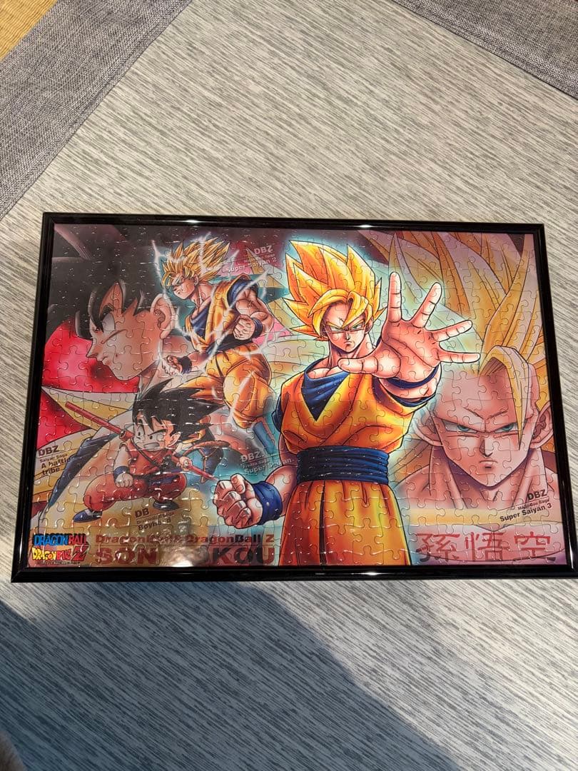 ドラゴンボールZ ジグソーパズル（完成品）