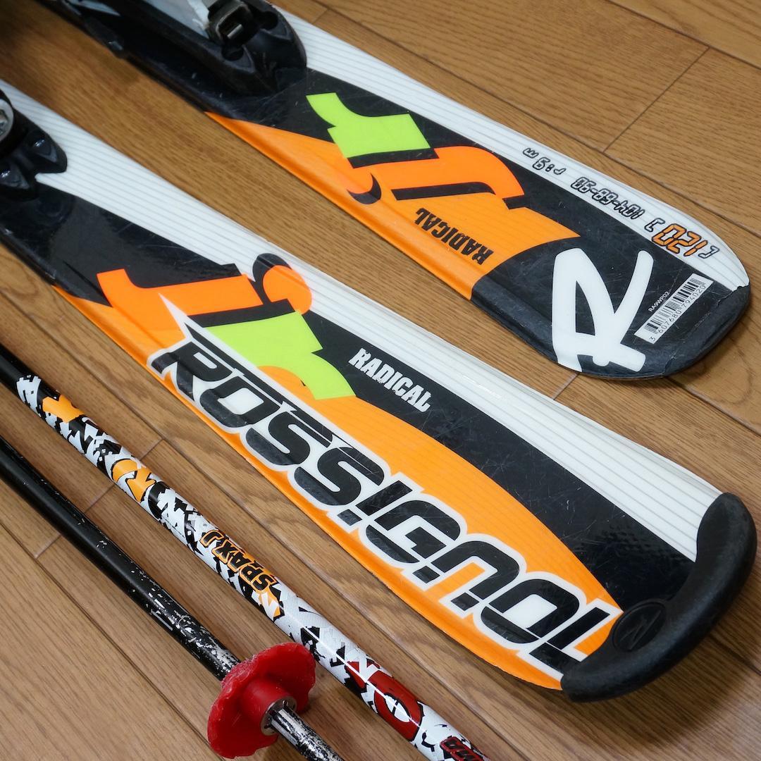 メンテ済 120cm 靴22cm ROSSIGNOL カービングスキーセット