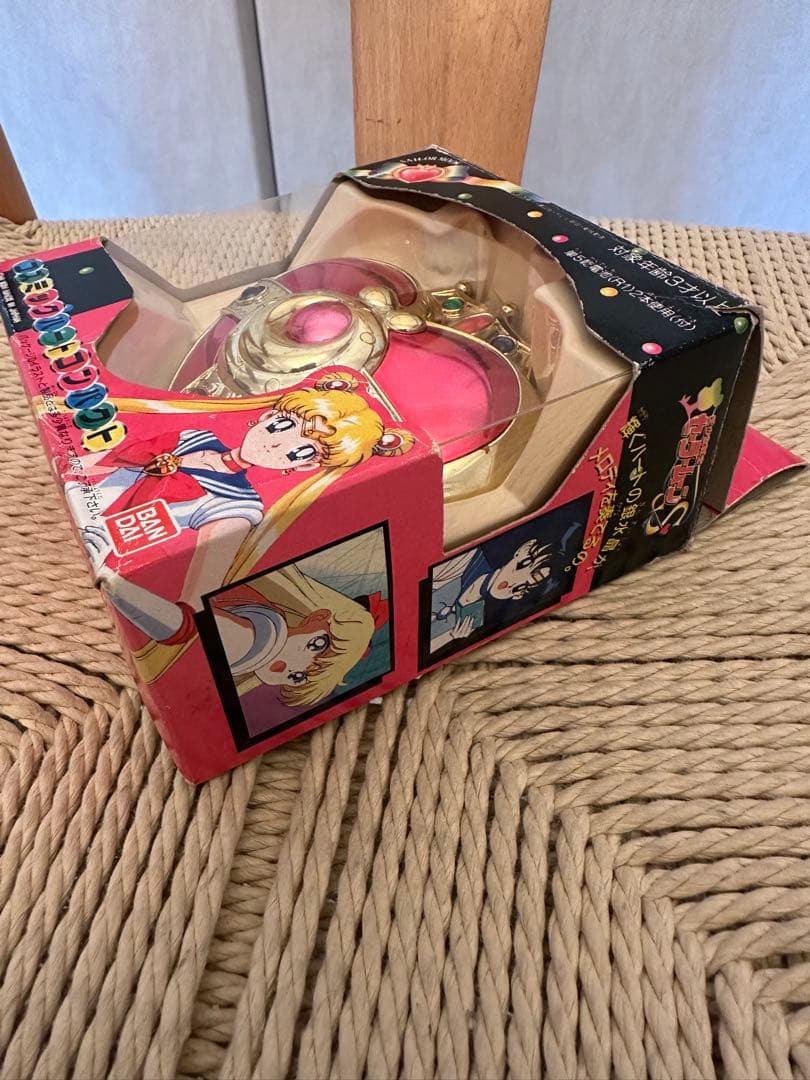 セーラームーン コズミックハートコンパクト　当時