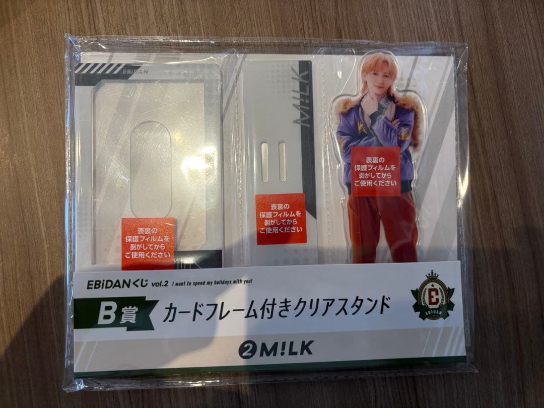 EBiDAN くじ　vol.2 M!LK カードフレーム付きクリアスタンド