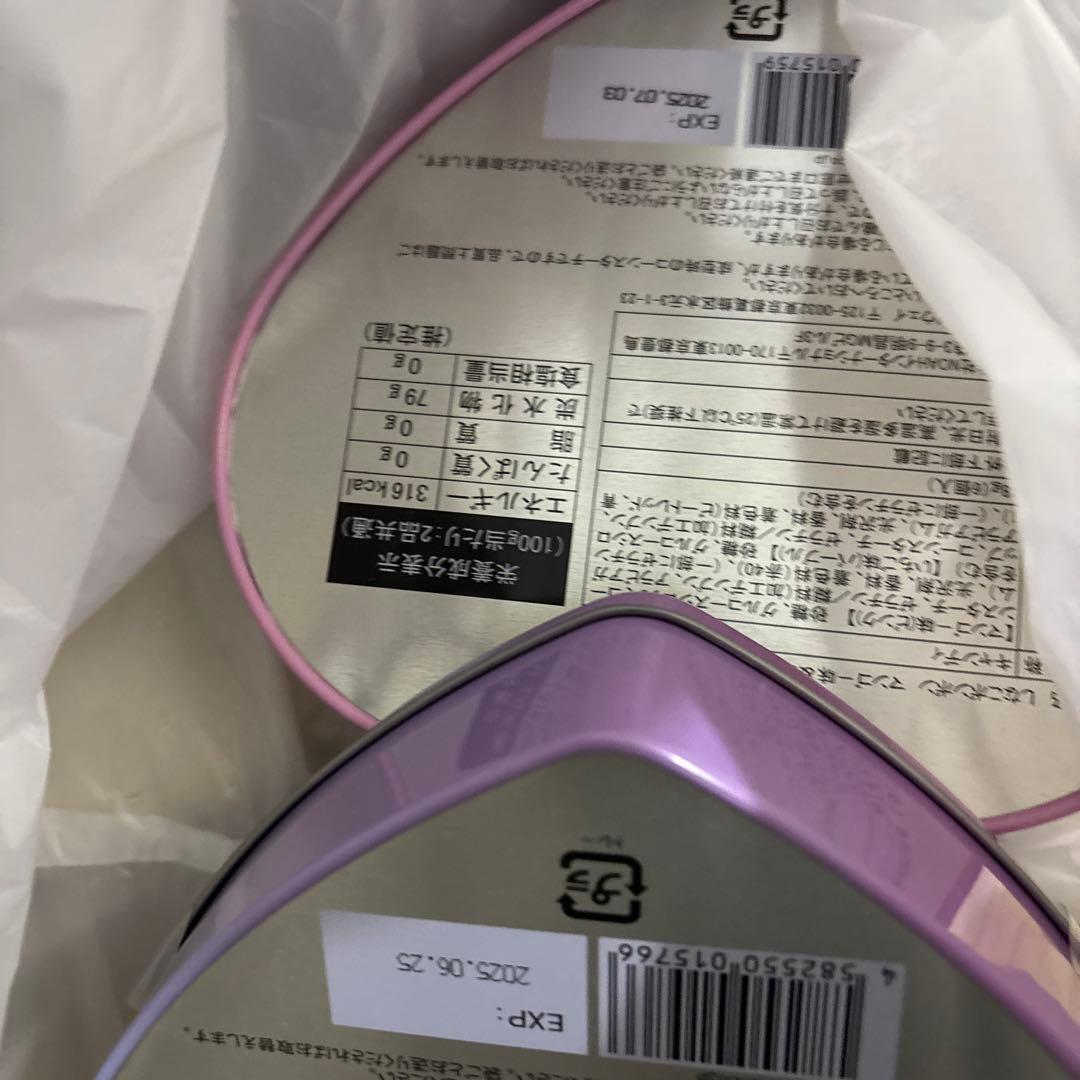 しなこボンボンまとめ売り6個セット　新品未開封