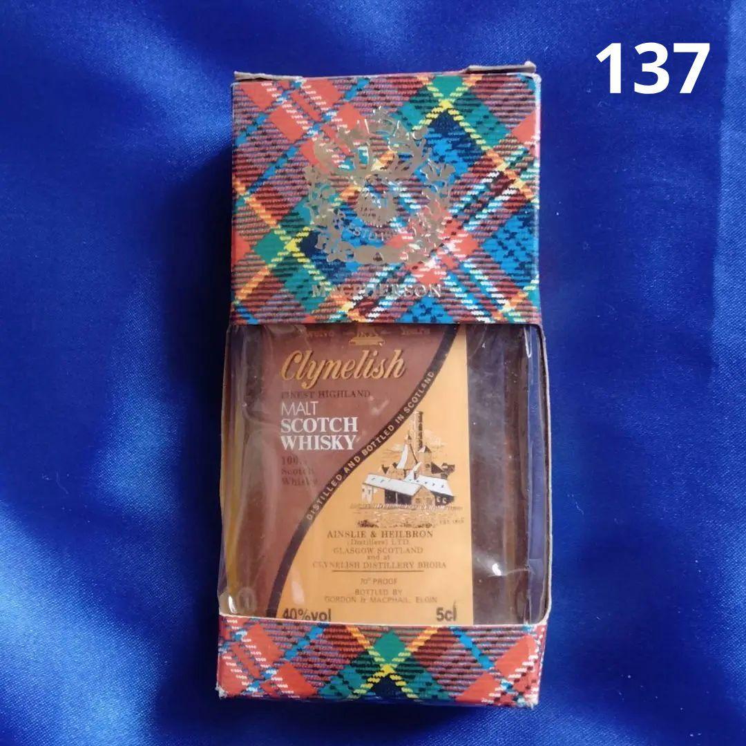 137 クライヌリッシュ　ゴードン&マクファイル　バイカラーラベル　ミニボトル