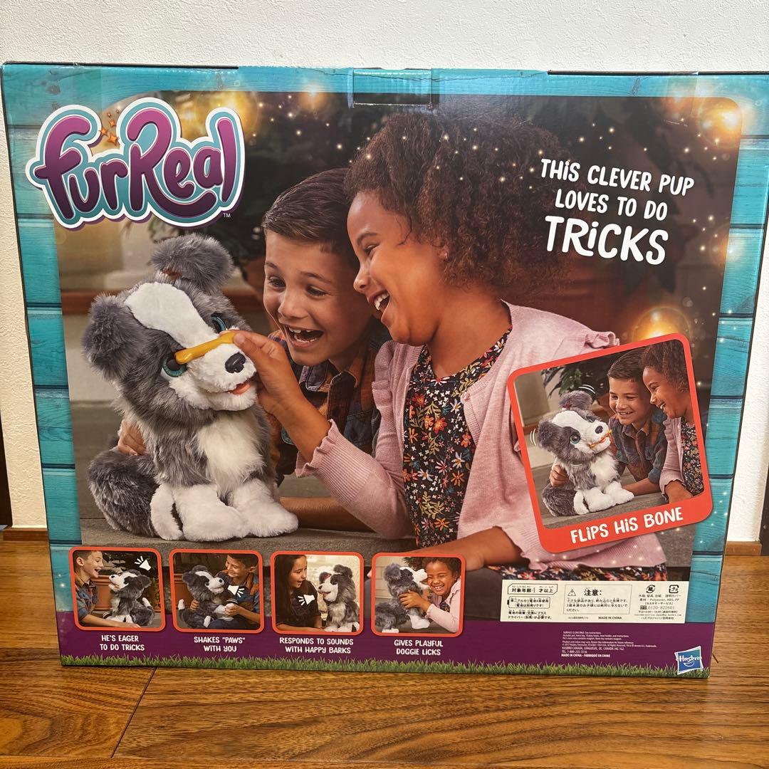 [新品未開封品]ファーリアル　リッキー新品　レア