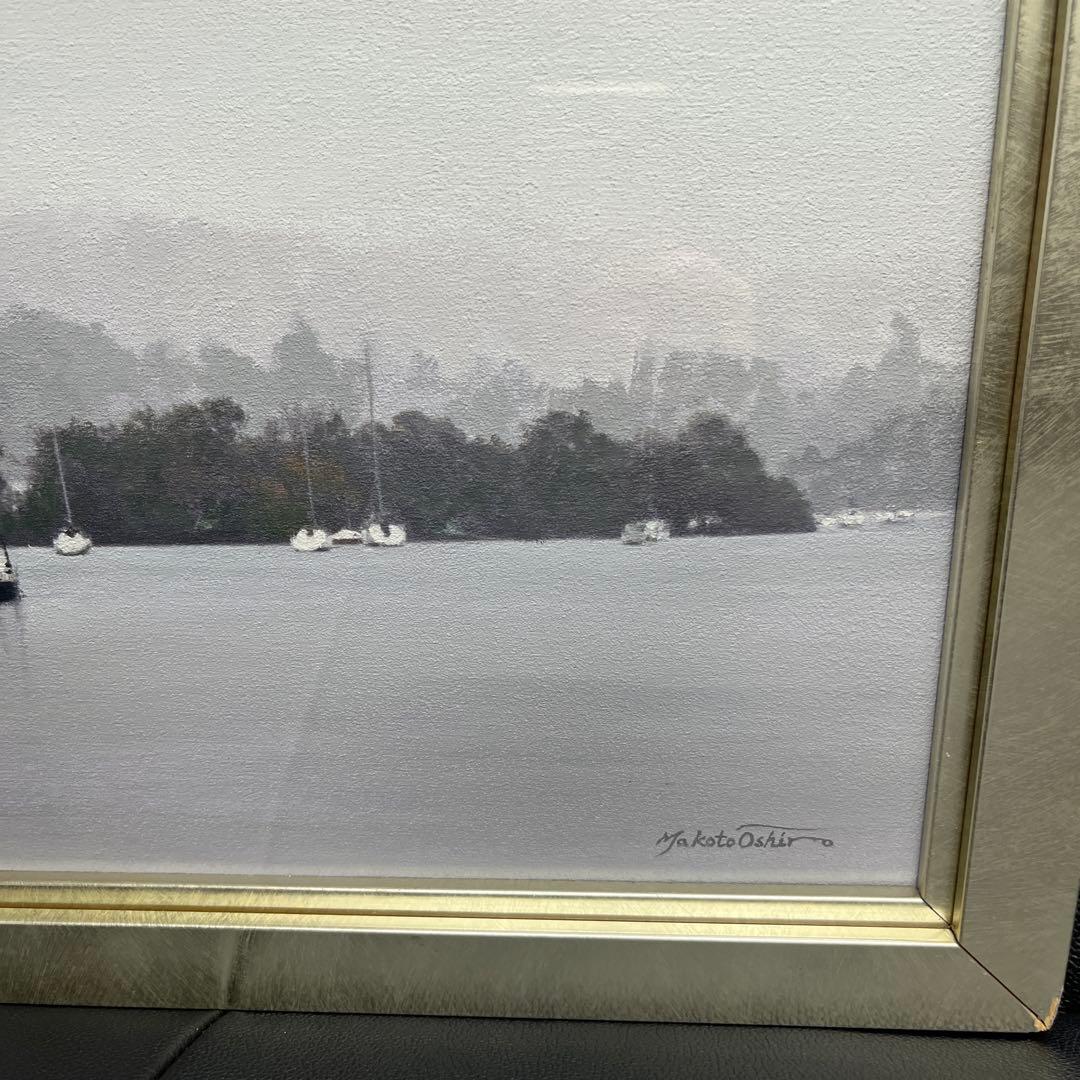 大城真人　風景画