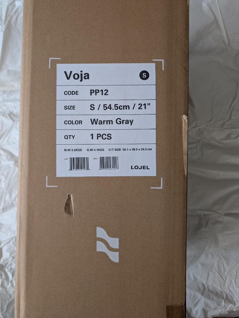 LOJEL VOJA 機内持ち込みスーツケース Sサイズ(37L) グレー