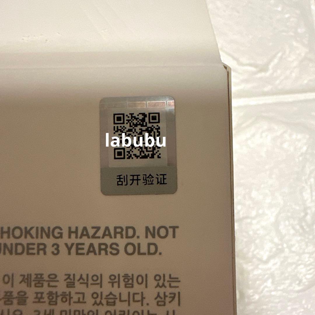 ラブブ シークレット 正規品