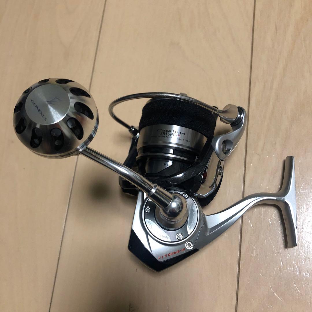 ダイワ　12キャタリナ3515PE-H ハンドルゴメクサスカスタム