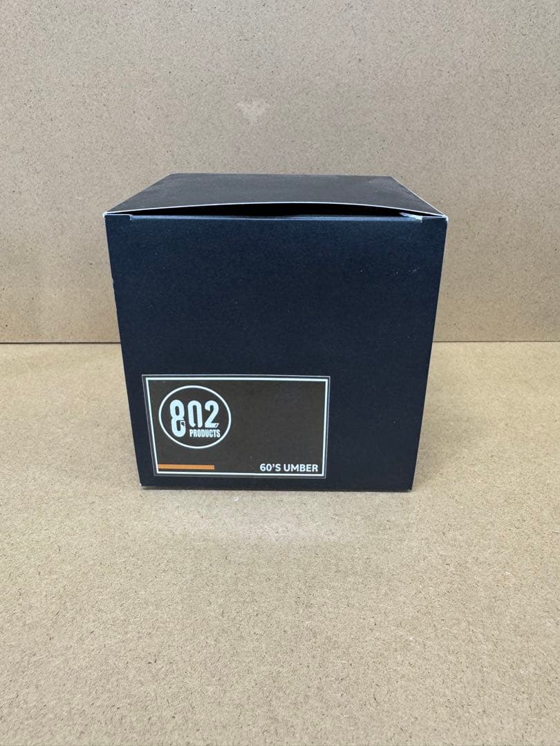 802PRODUCTS ホヤ 60'S UMBER ランタン