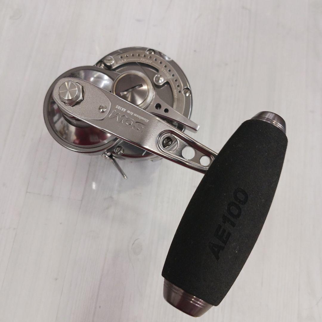 【新品】スタジオオーシャンマーク ブルーヘブンL120 Pw