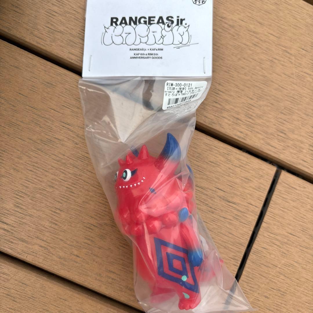 花譜×理芽 5th Anniversary ハスター×すとろぼ×T9Gソフビ