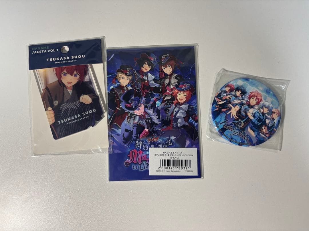 朱桜司 まとめ売り 缶バッチ、アクスタ、バスタオル