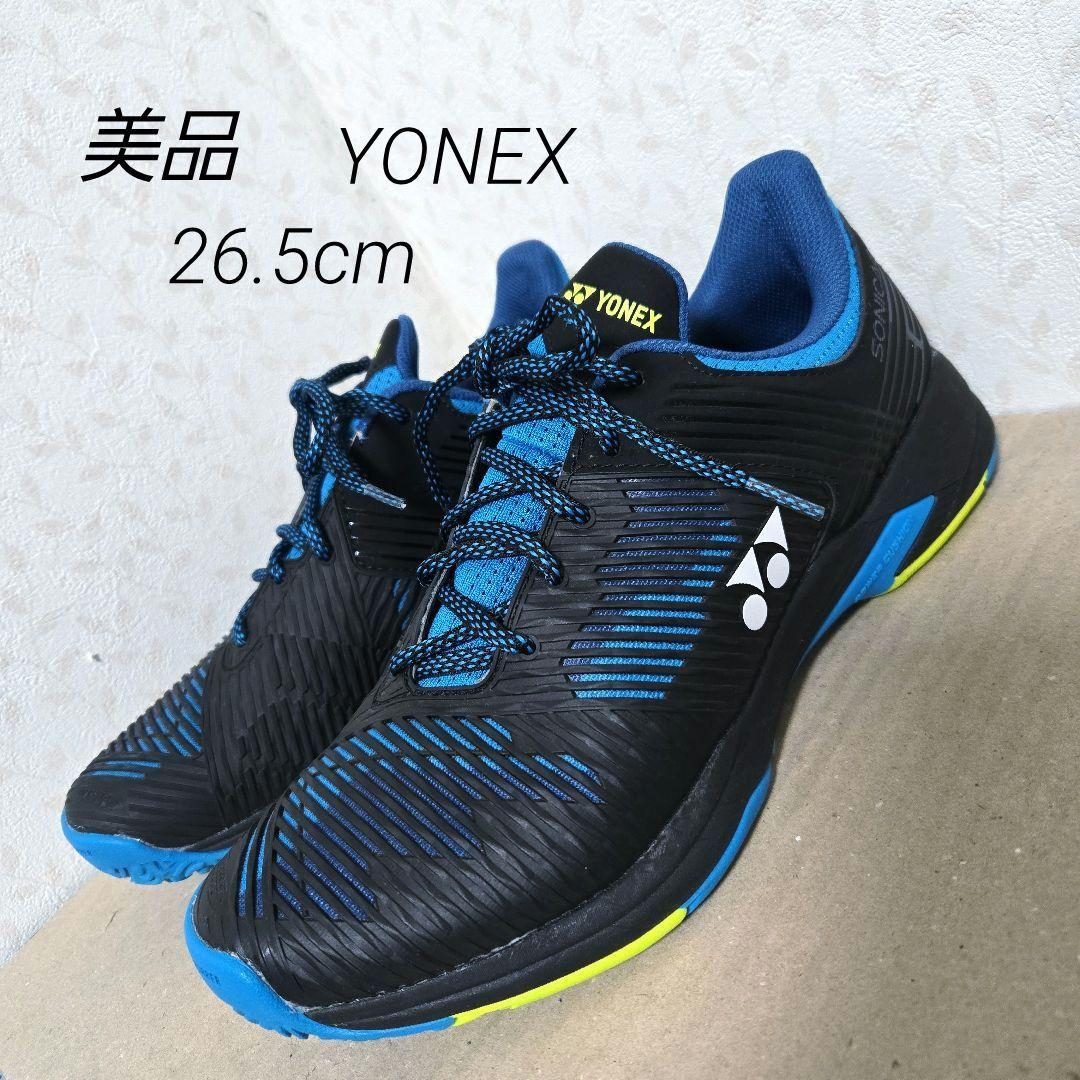 専用　美品　YONEX　パワークッション　ソニケージ2　ワイド　テニスシューズ