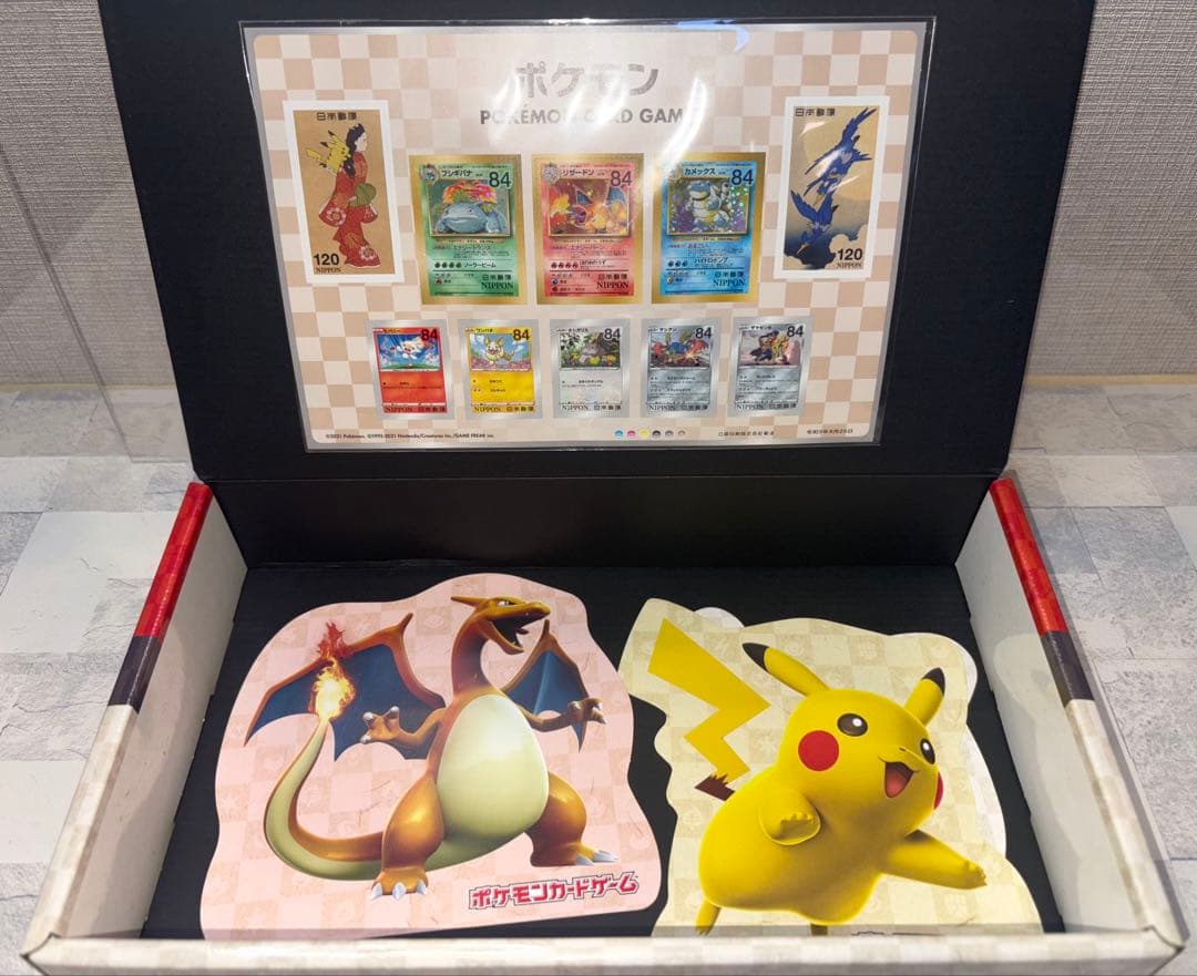 ポケモンカード切手BOX 見返り美人ピカチュウ