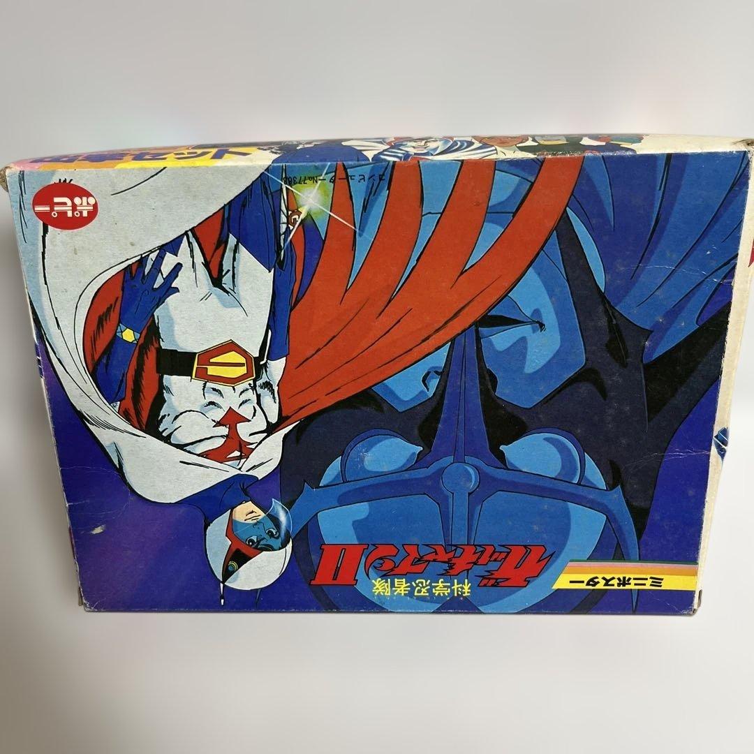 ⚠️激レア　科学忍者体　ガッチャマンII 出撃セット　とべ！ゴッドフェニックス