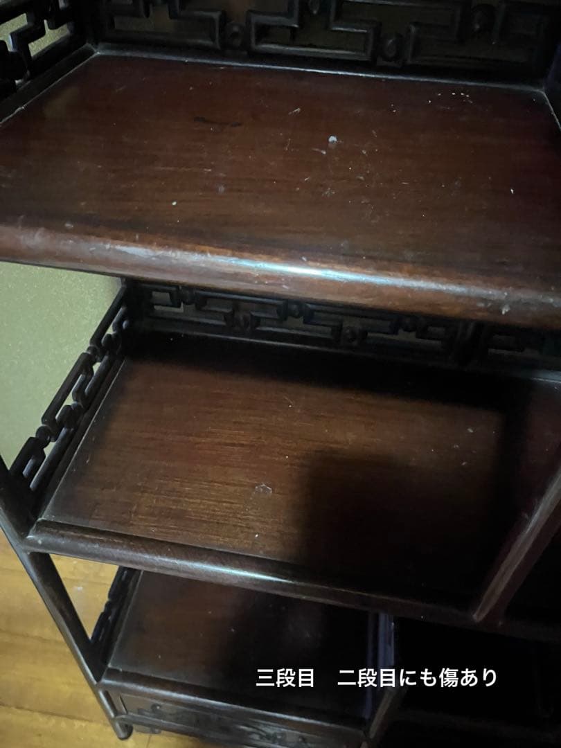 茶箪笥　煎茶　　飾り棚　アンティーク