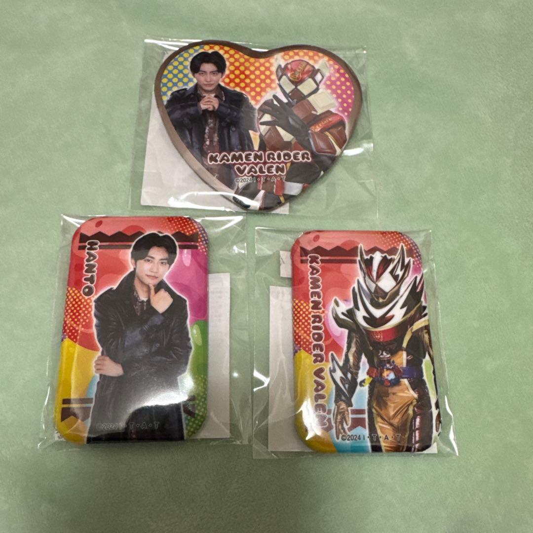 仮面ライダーガヴ　TOSくじ　仮面ライダーヴァレン　缶バッジ