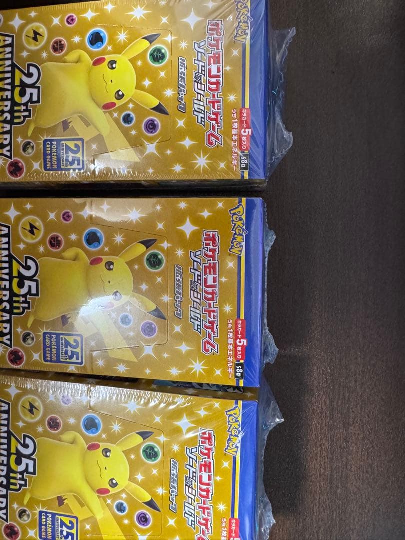 25th Anniversary Collection 3ボックス