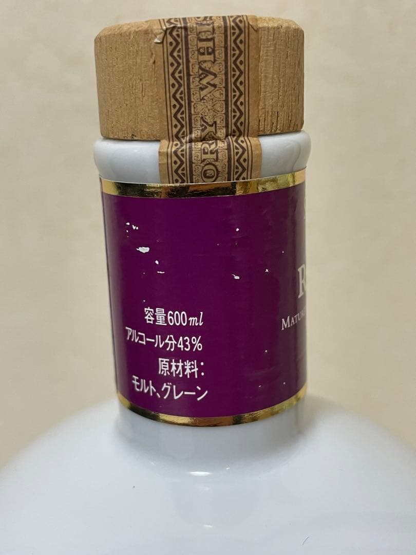 サントリー ウイスキー古酒陶器 600ml 43%