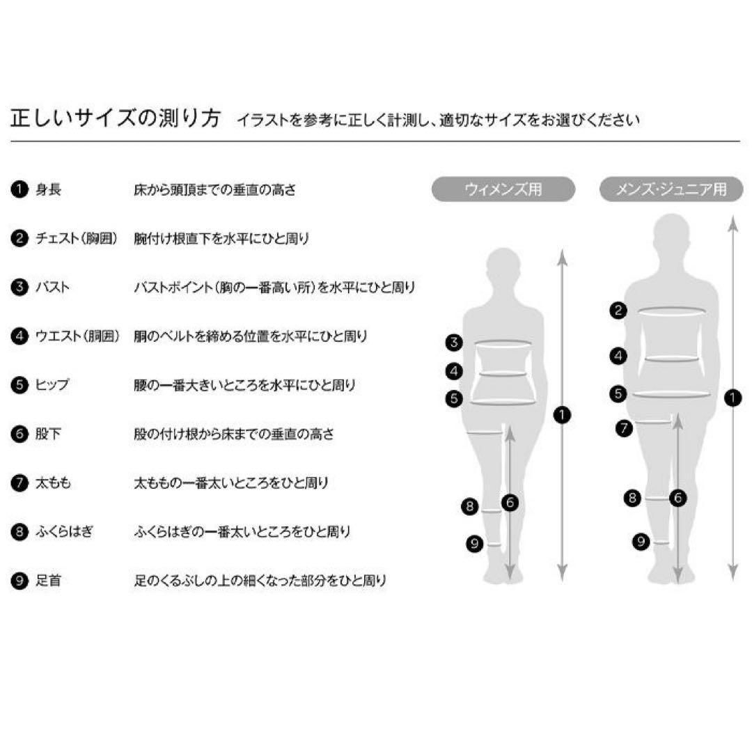 GOLDWIN スキーウェア レディース