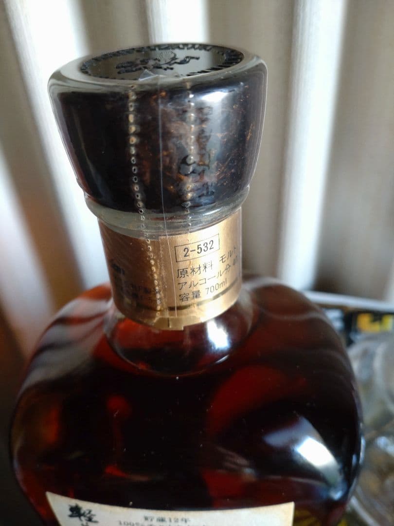 軽井沢　貯蔵12年　メルシャン　100%モルトウイスキー