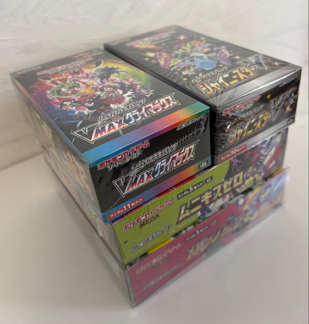 【新品未開封】ポケモン　VMAXクライマックス　シャイニースターＶ　シュリンク付