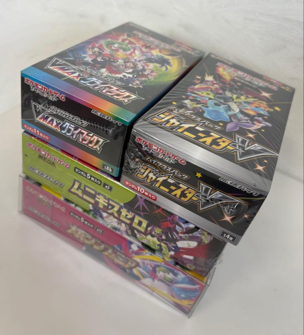 【新品未開封】ポケモン　VMAXクライマックス　シャイニースターＶ　シュリンク付