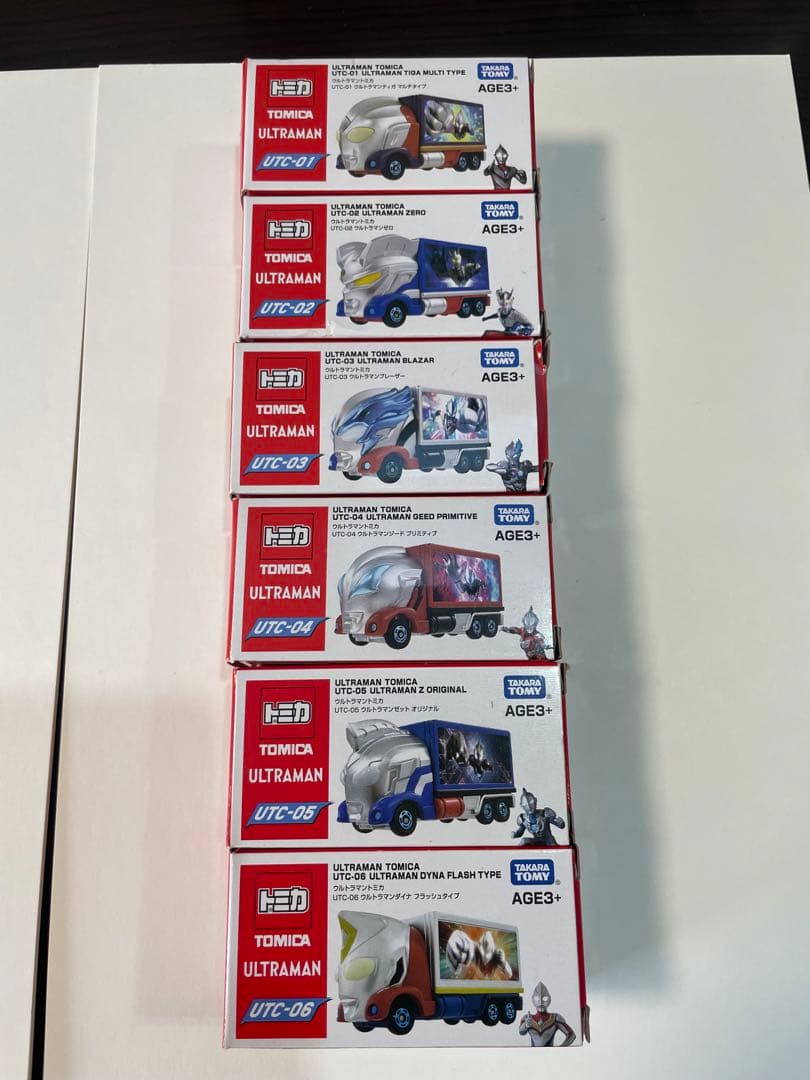 アジア限定トミカ ウルトラマン 6台セット