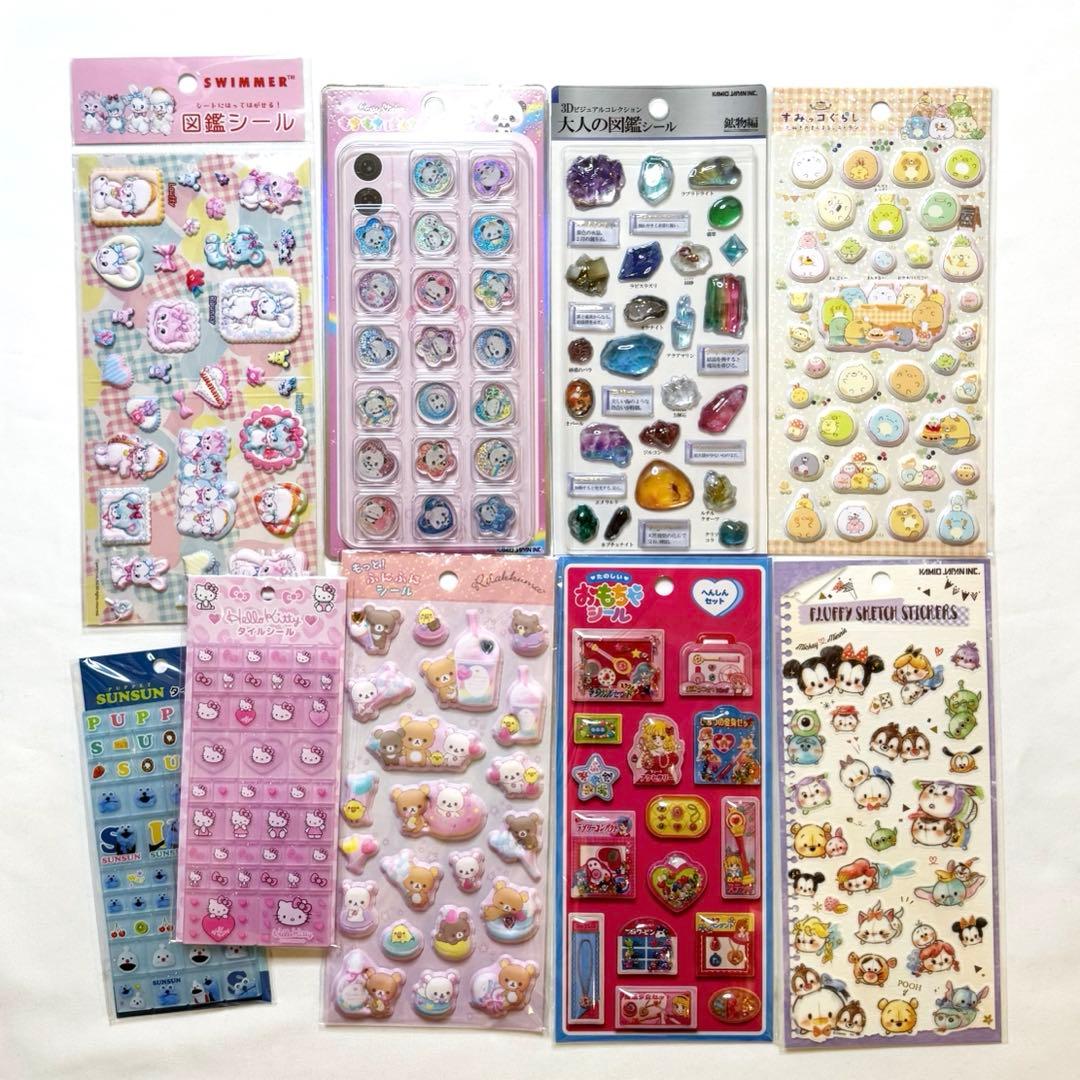 【新品】シール 正規品 ボンボンドロップシール うるちゅる 等 まとめ売り