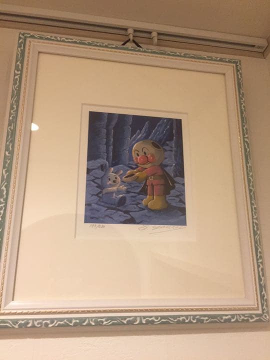 絵画    ジグリー    版画    アンパンマン   顔をあげるアンパンマン