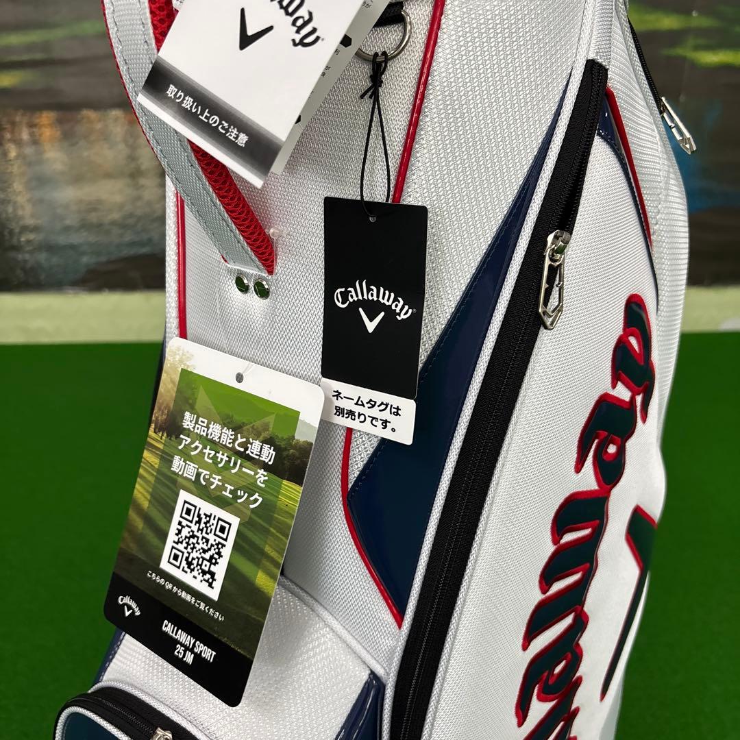 一時値下げ！　Callaway キャディバッグ 新品、未使用
