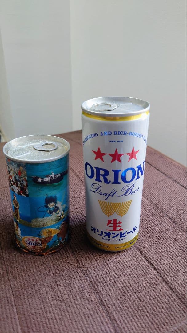 オリオンビール：超アンティーク缶（中味入っています／古い商品２点）