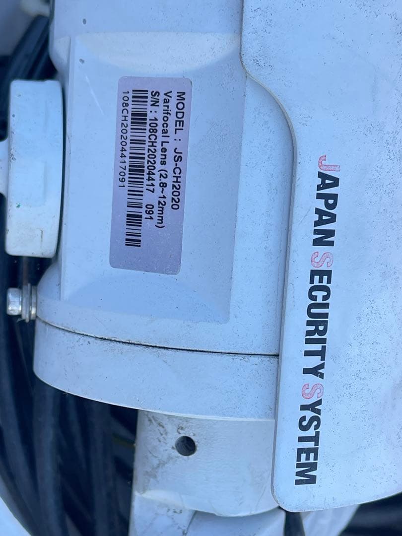 • Camera: Mitsubishi Electric