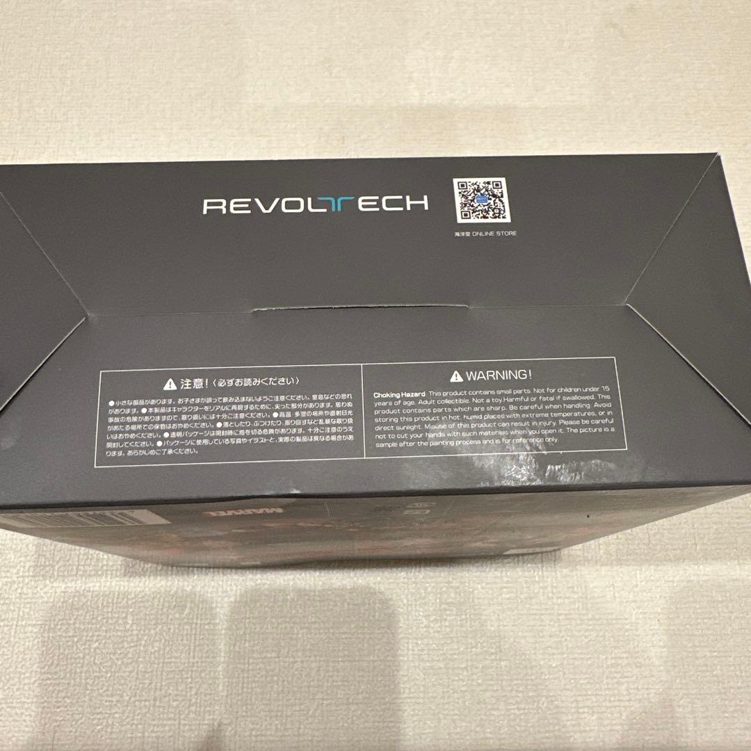 新品 AmazingYamaguchi ソー アメイジングヤマグチ　リボルテック