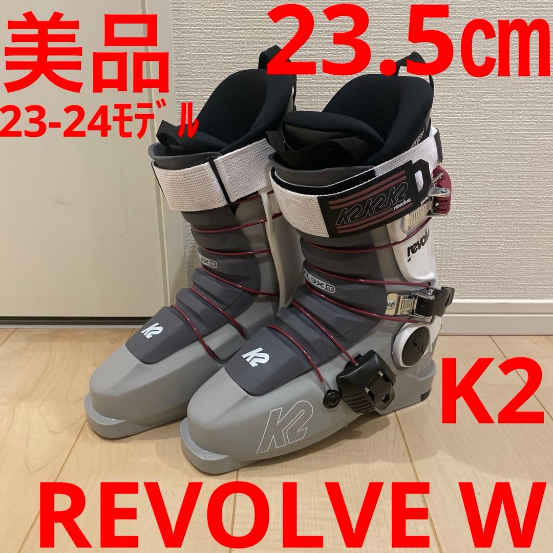 K2 レボルブ REVOLVE W レディース【23-24モデル】23.5cm