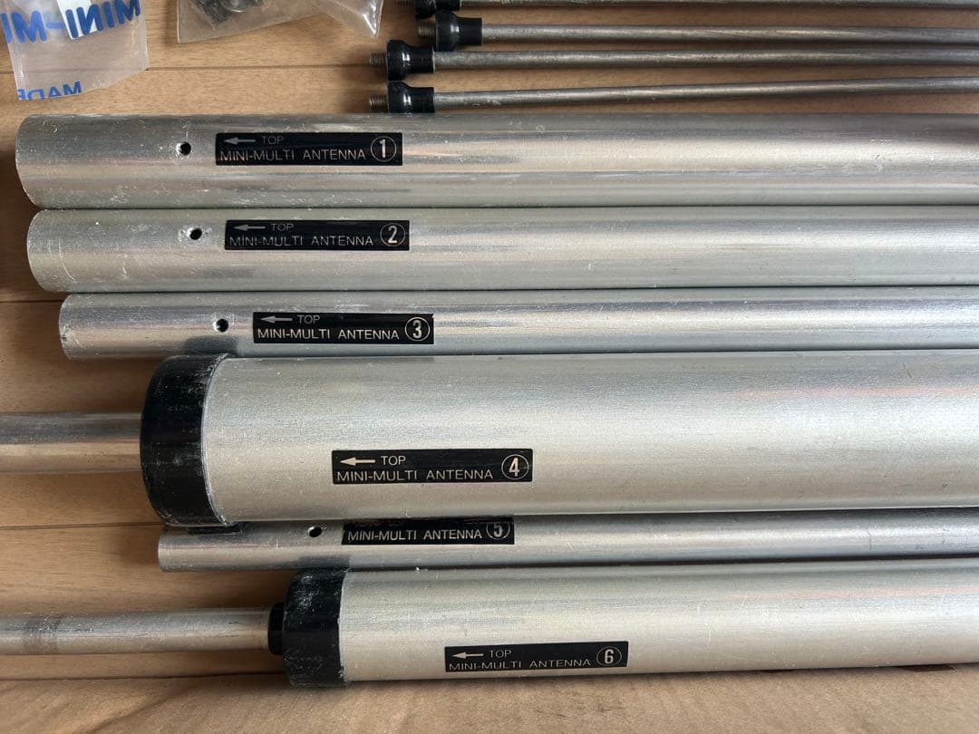 ミニマルチアンテナ　APA-4 7.14.21.28MHz 4バンド