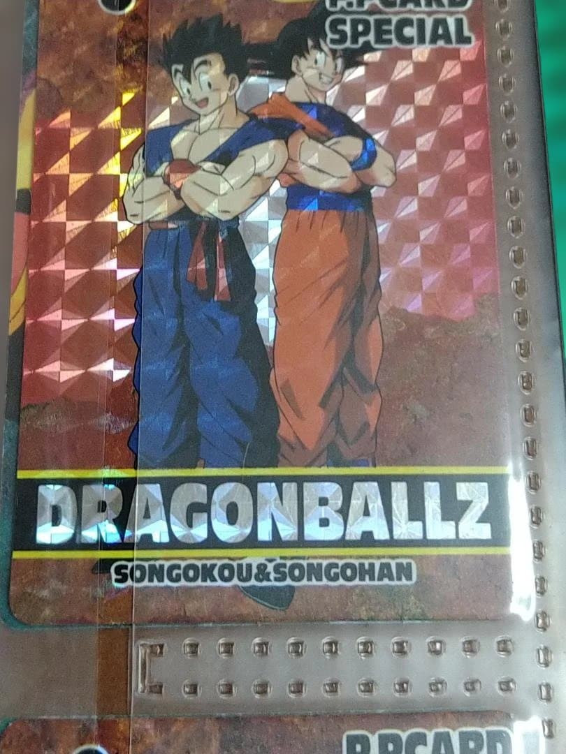 ドラゴンボールZ PPカード スペシャル　(1~12)