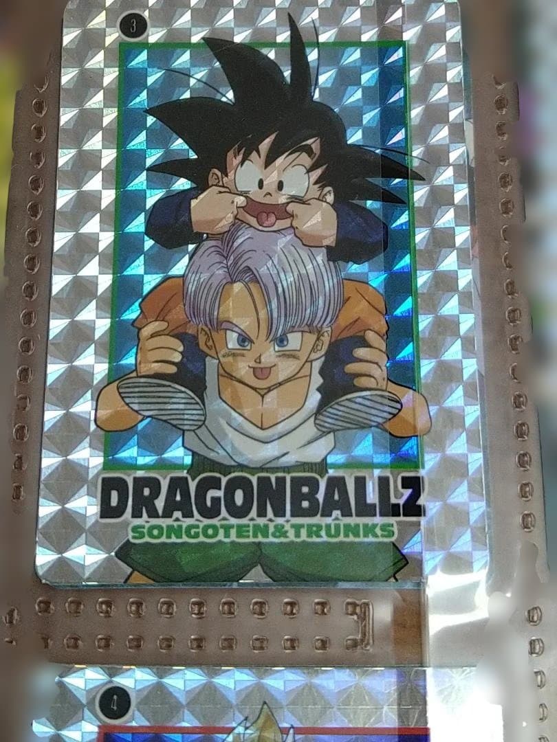 ドラゴンボールZ PPカード スペシャル　(1~12)