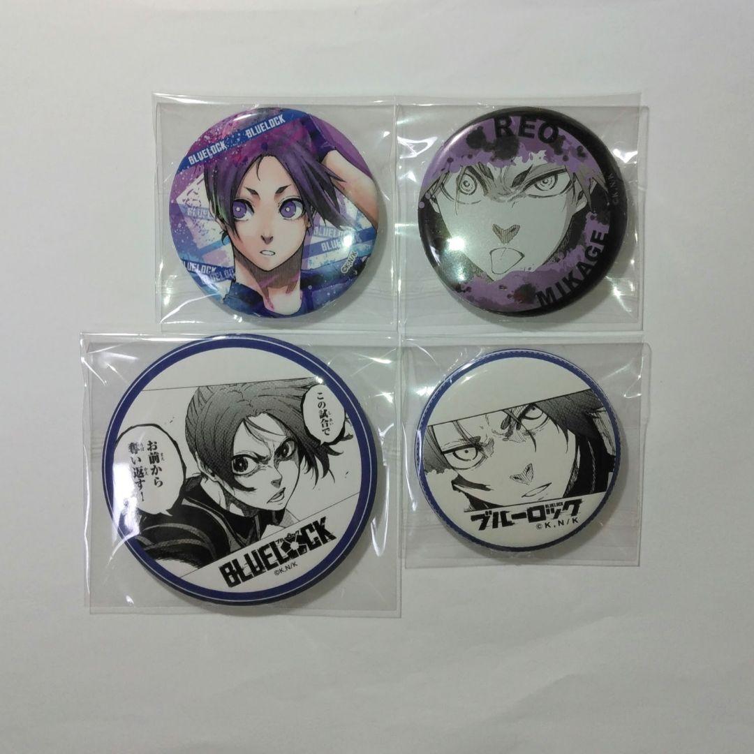 ブルーロック 御影玲王 プリンセスカフェ カラオケの鉄人 ジュエリー缶バッジ