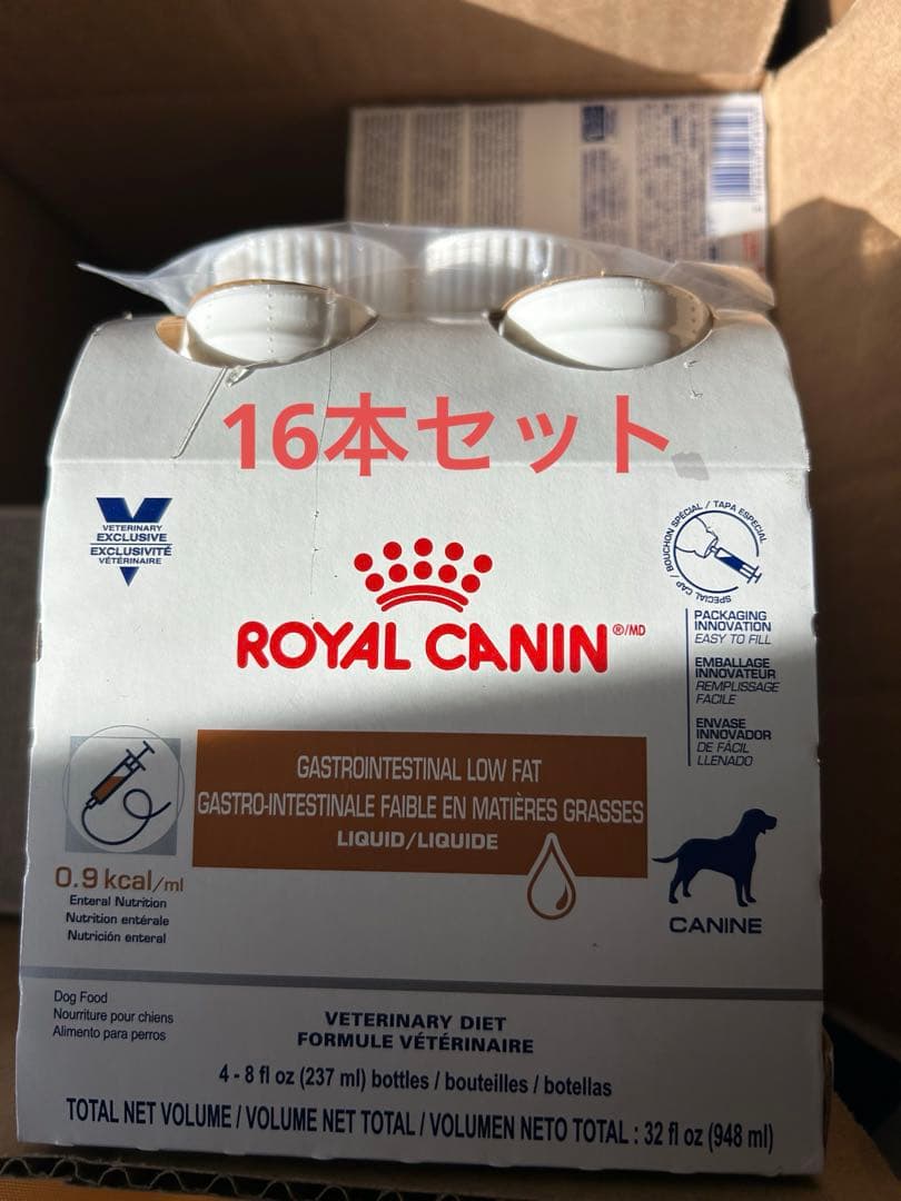 ロイヤルカナン　消化器サポート低脂肪リキット　16本