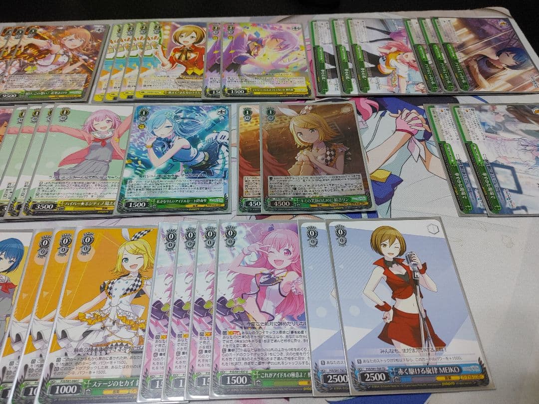 ヴァイスシュヴァルツ PROJECT SEKAI プロセカ デッキ