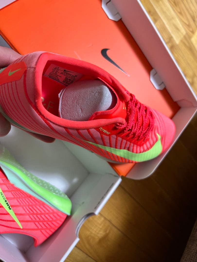 マックスフライ2 26.5 新品未使用