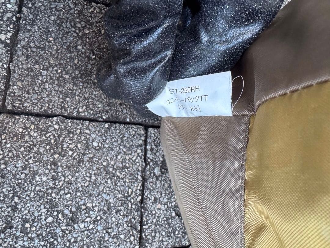 値下げ　美品　 peak エントリーパックtt