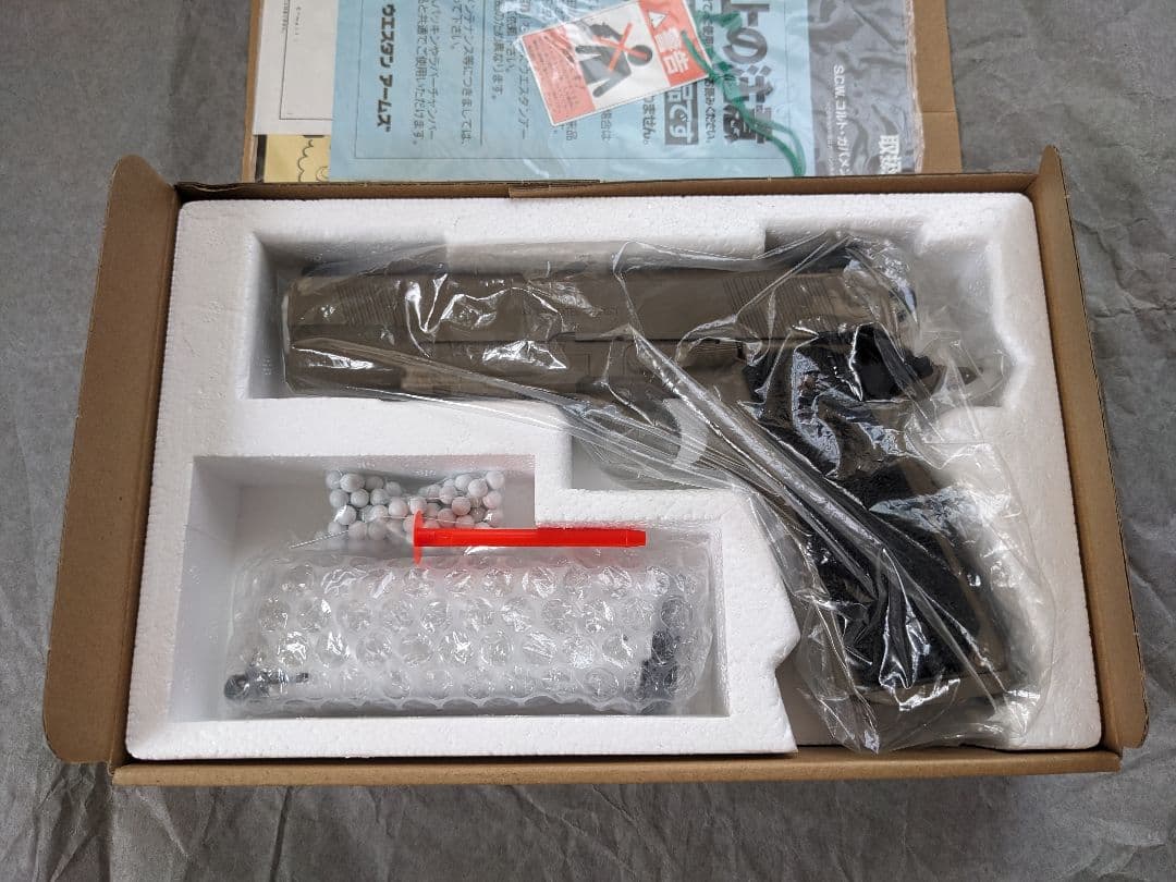 【激レア限定品】 WA M1911A2 SOCOM テストピストル FG仕様