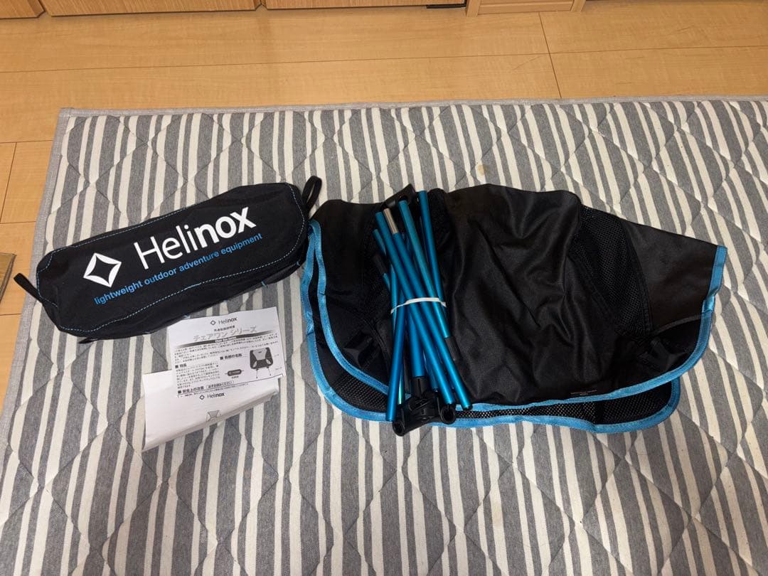 Helinox ヘリノックス　チェアワン