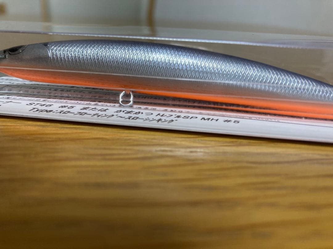 レプトン　フォトン　Photon 110LMD 特別色　新品未使用　希少品