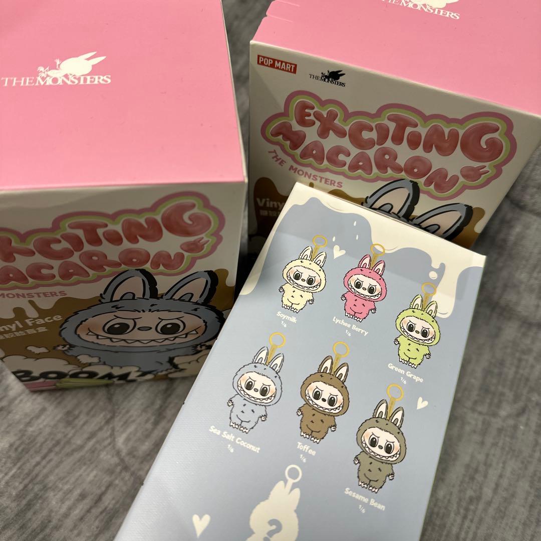 ポップマート　マカロン 3個セット